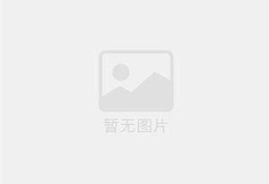 杭锦旗防水补漏公司的电话号码是多少？